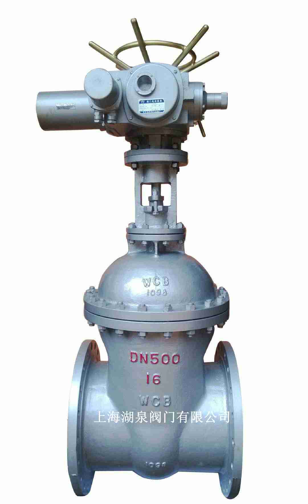 電動(dòng)不銹鋼閘閥（Z941H，Z941W，Z941Y）