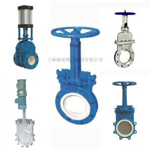 刀閘閥廠家（紙漿、污水、煤漿、灰、渣