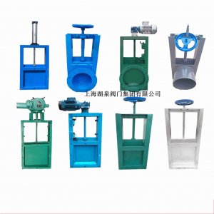 農(nóng)田專用鋼制插板閥，國產(chǎn)電動插板閥廠