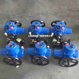 電動(dòng)截止閥J941H-64C DN15（適用介質(zhì)水、蒸