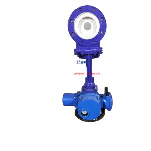 廢水、泥漿PZ973H-10P  DN150電動(dòng)刀閘閥