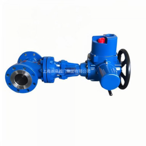 電動閘閥Z941W-16P，DN65（火力電站和水力系