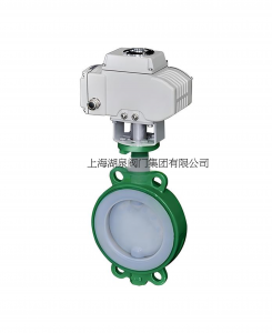 對(duì)夾式電動(dòng)襯氟蝶閥DN125 PN10配電動(dòng)執(zhí)行機(jī)